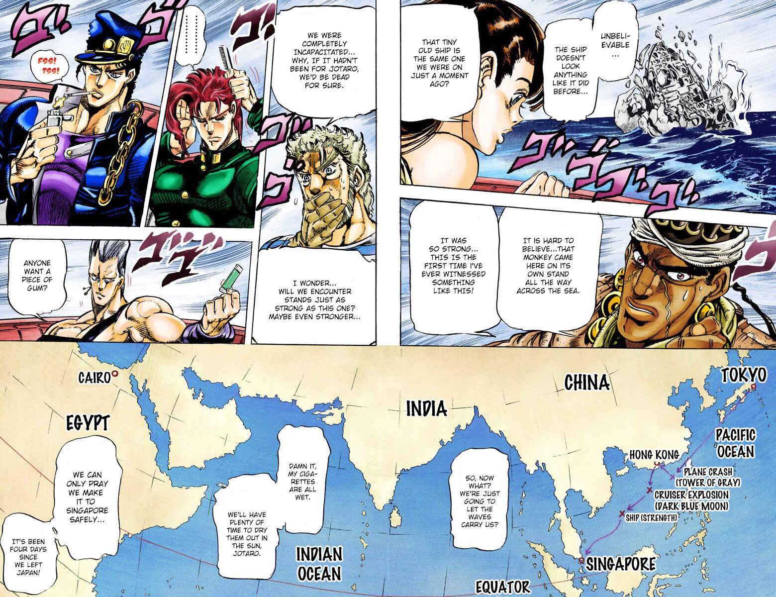 Page 4 Chapter 20 JoJos Bizarre Adventure, Part 3: Stardust Crusaders (Official Colored)