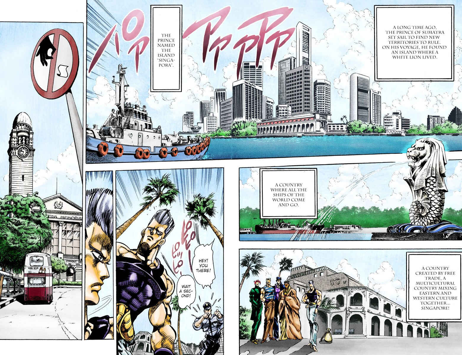 Page 5 Chapter 20 JoJos Bizarre Adventure, Part 3: Stardust Crusaders (Official Colored)