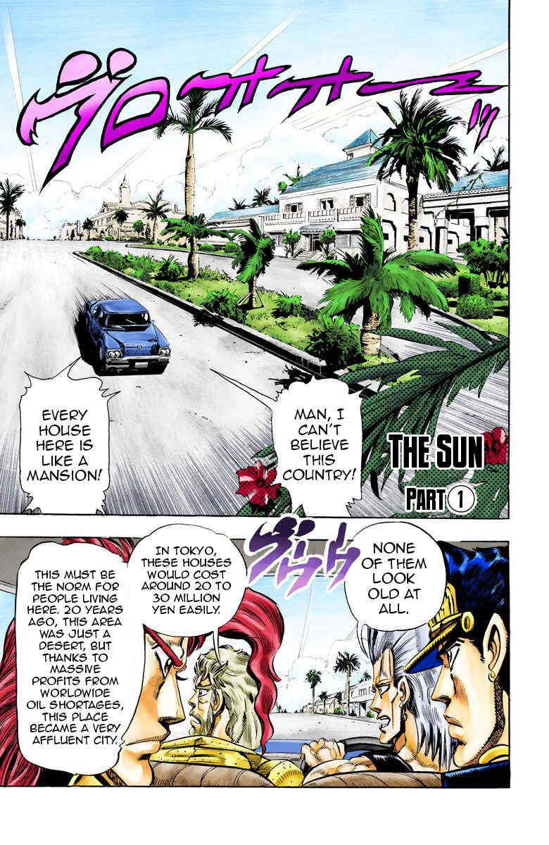 Page 1 Chapter 53 JoJos Bizarre Adventure, Part 3: Stardust Crusaders (Official Colored)