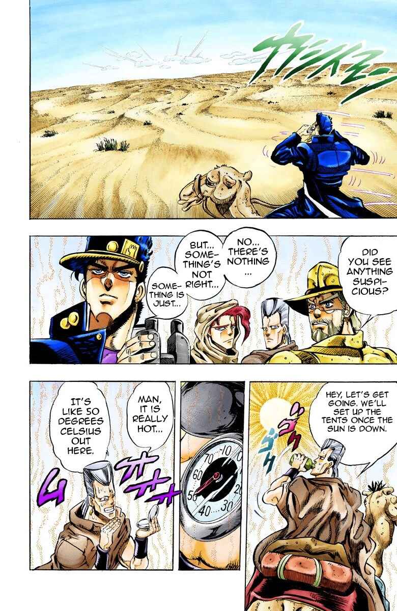 Page 14 Chapter 53 JoJos Bizarre Adventure, Part 3: Stardust Crusaders (Official Colored)