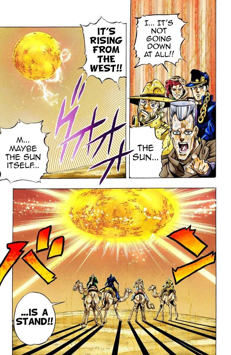 Page 17 Chapter 53 JoJos Bizarre Adventure, Part 3: Stardust Crusaders (Official Colored)