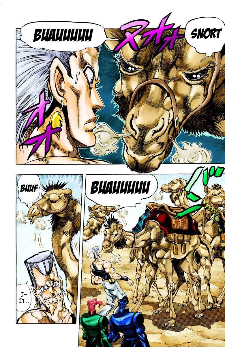 Page 5 Chapter 53 JoJos Bizarre Adventure, Part 3: Stardust Crusaders (Official Colored)