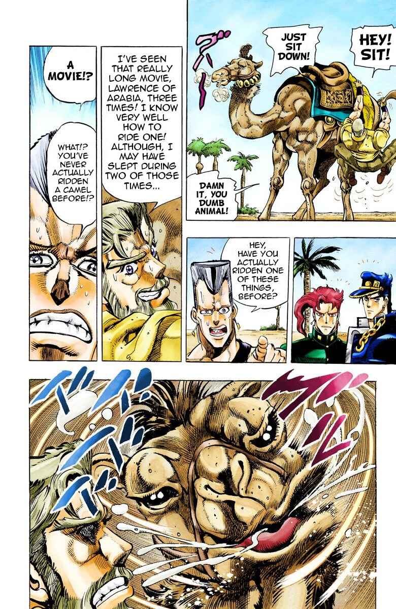 Page 7 Chapter 53 JoJos Bizarre Adventure, Part 3: Stardust Crusaders (Official Colored)