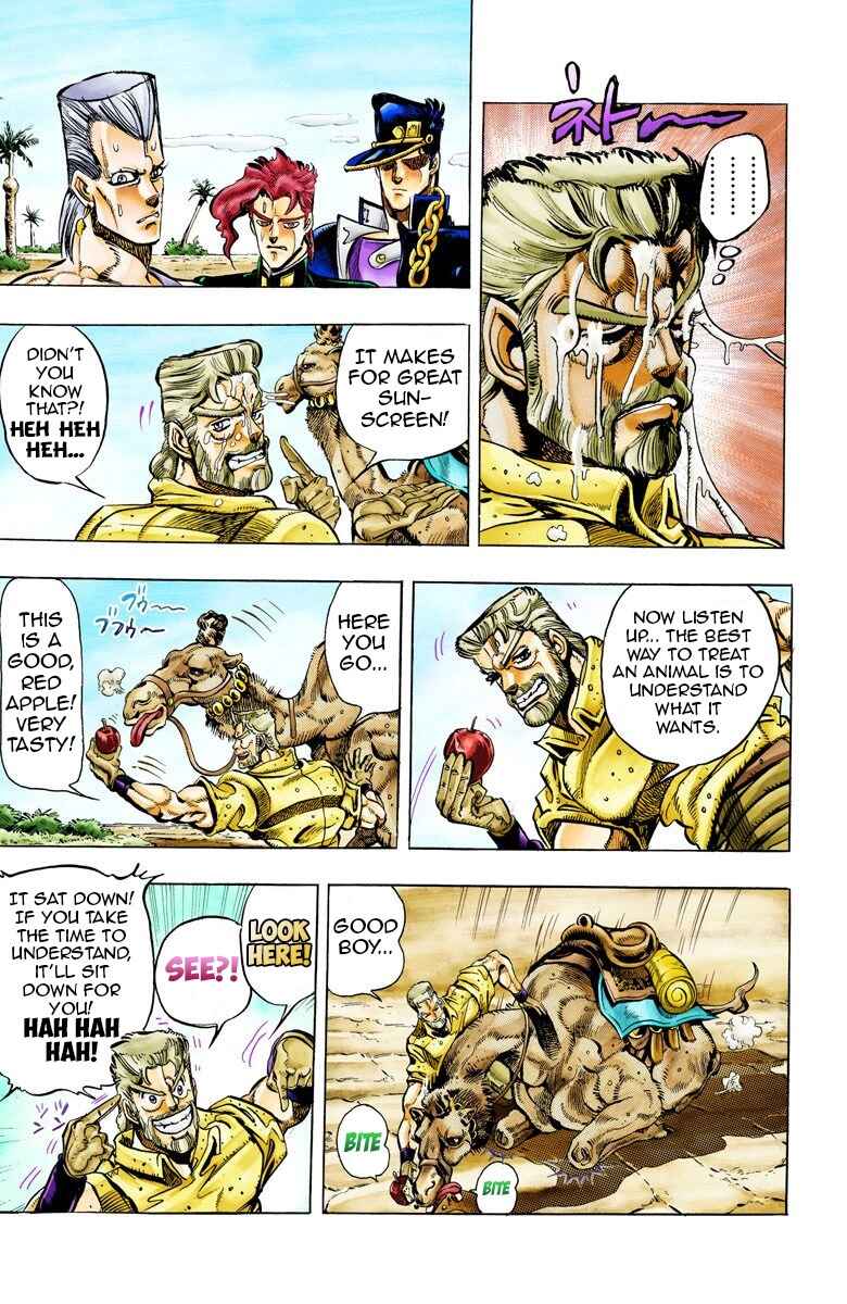 Page 8 Chapter 53 JoJos Bizarre Adventure, Part 3: Stardust Crusaders (Official Colored)