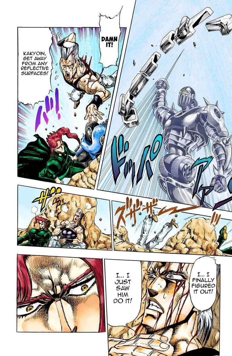 Page 10 Chapter 31 JoJos Bizarre Adventure, Part 3: Stardust Crusaders (Official Colored)