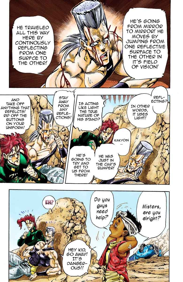 Page 11 Chapter 31 JoJos Bizarre Adventure, Part 3: Stardust Crusaders (Official Colored)