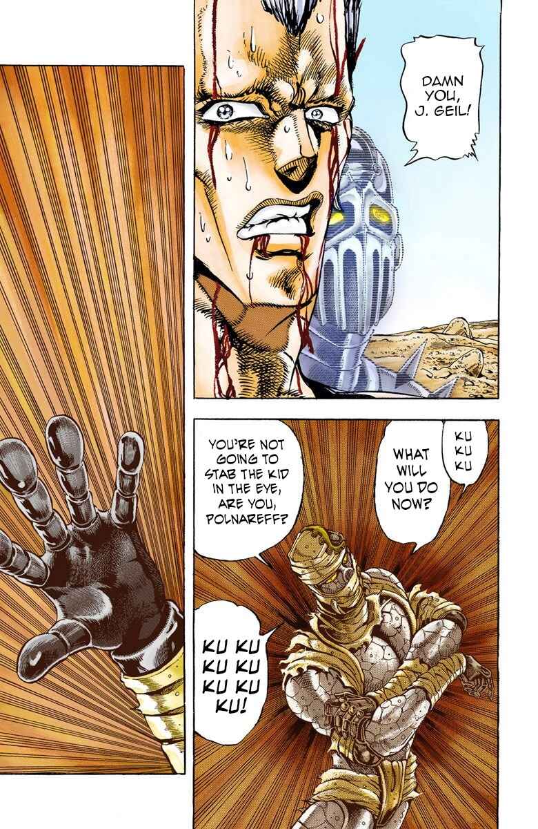 Page 15 Chapter 31 JoJos Bizarre Adventure, Part 3: Stardust Crusaders (Official Colored)