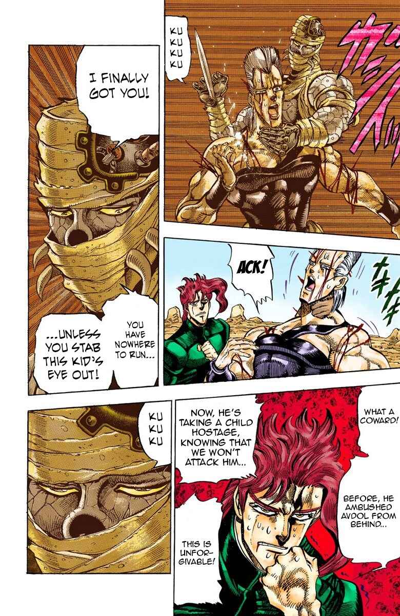 Page 16 Chapter 31 JoJos Bizarre Adventure, Part 3: Stardust Crusaders (Official Colored)