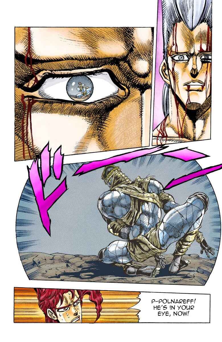 Page 20 Chapter 31 JoJos Bizarre Adventure, Part 3: Stardust Crusaders (Official Colored)