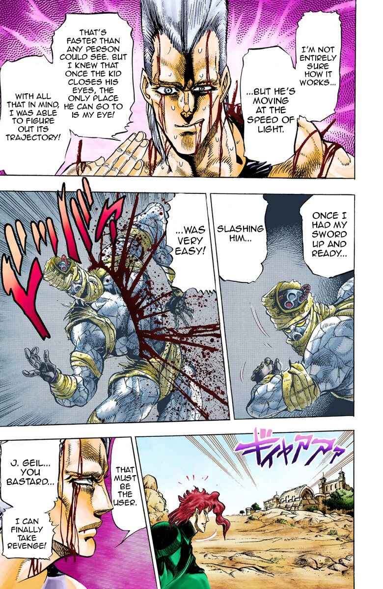 Page 21 Chapter 31 JoJos Bizarre Adventure, Part 3: Stardust Crusaders (Official Colored)