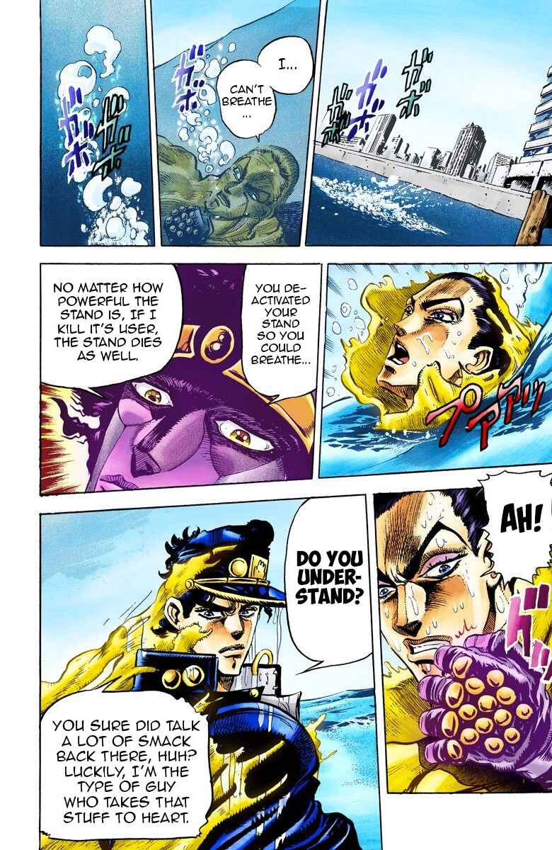 Page 18 Chapter 25 JoJos Bizarre Adventure, Part 3: Stardust Crusaders (Official Colored)