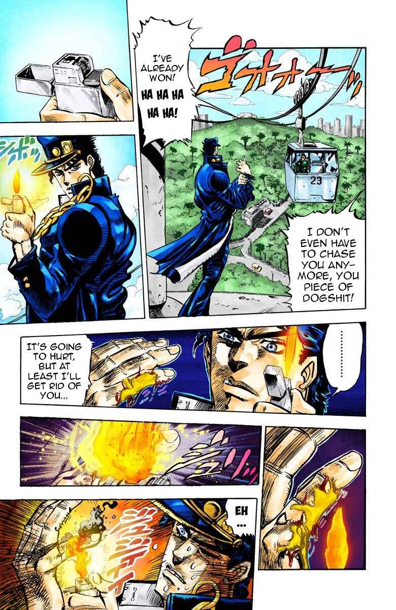 Page 5 Chapter 25 JoJos Bizarre Adventure, Part 3: Stardust Crusaders (Official Colored)
