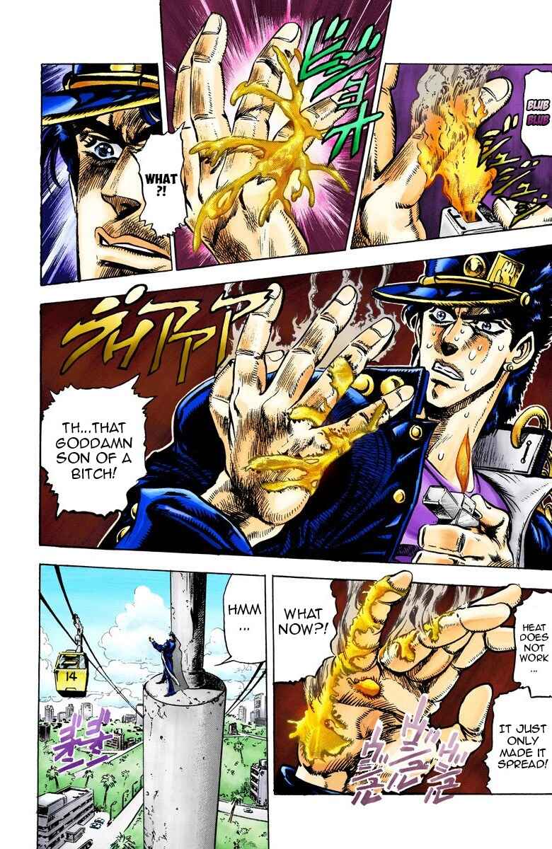 Page 6 Chapter 25 JoJos Bizarre Adventure, Part 3: Stardust Crusaders (Official Colored)