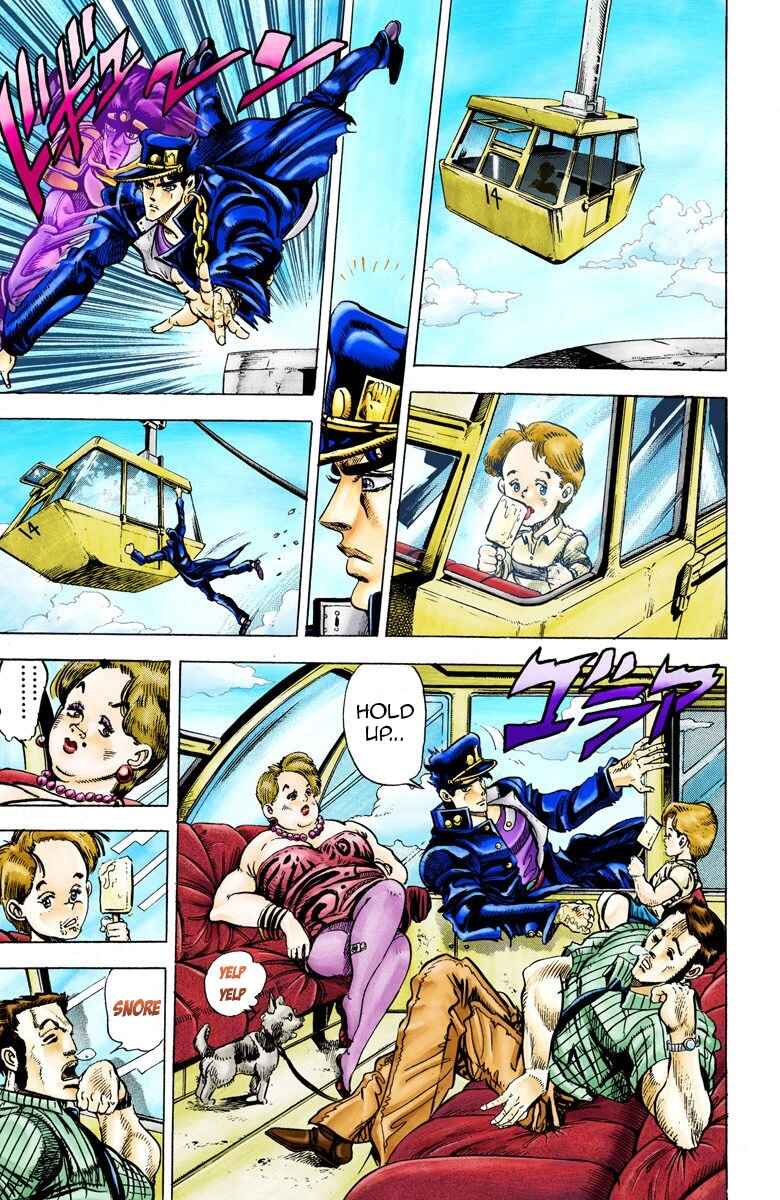 Page 7 Chapter 25 JoJos Bizarre Adventure, Part 3: Stardust Crusaders (Official Colored)