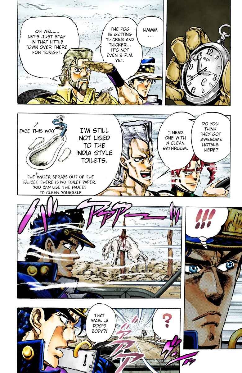 Page 10 Chapter 41 JoJos Bizarre Adventure, Part 3: Stardust Crusaders (Official Colored)