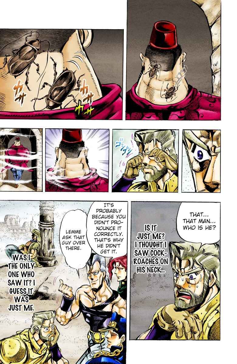 Page 15 Chapter 41 JoJos Bizarre Adventure, Part 3: Stardust Crusaders (Official Colored)