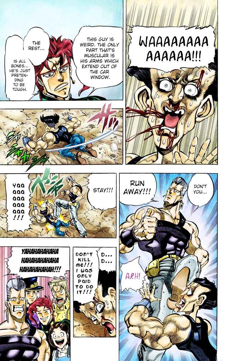 Page 2 Chapter 41 JoJos Bizarre Adventure, Part 3: Stardust Crusaders (Official Colored)