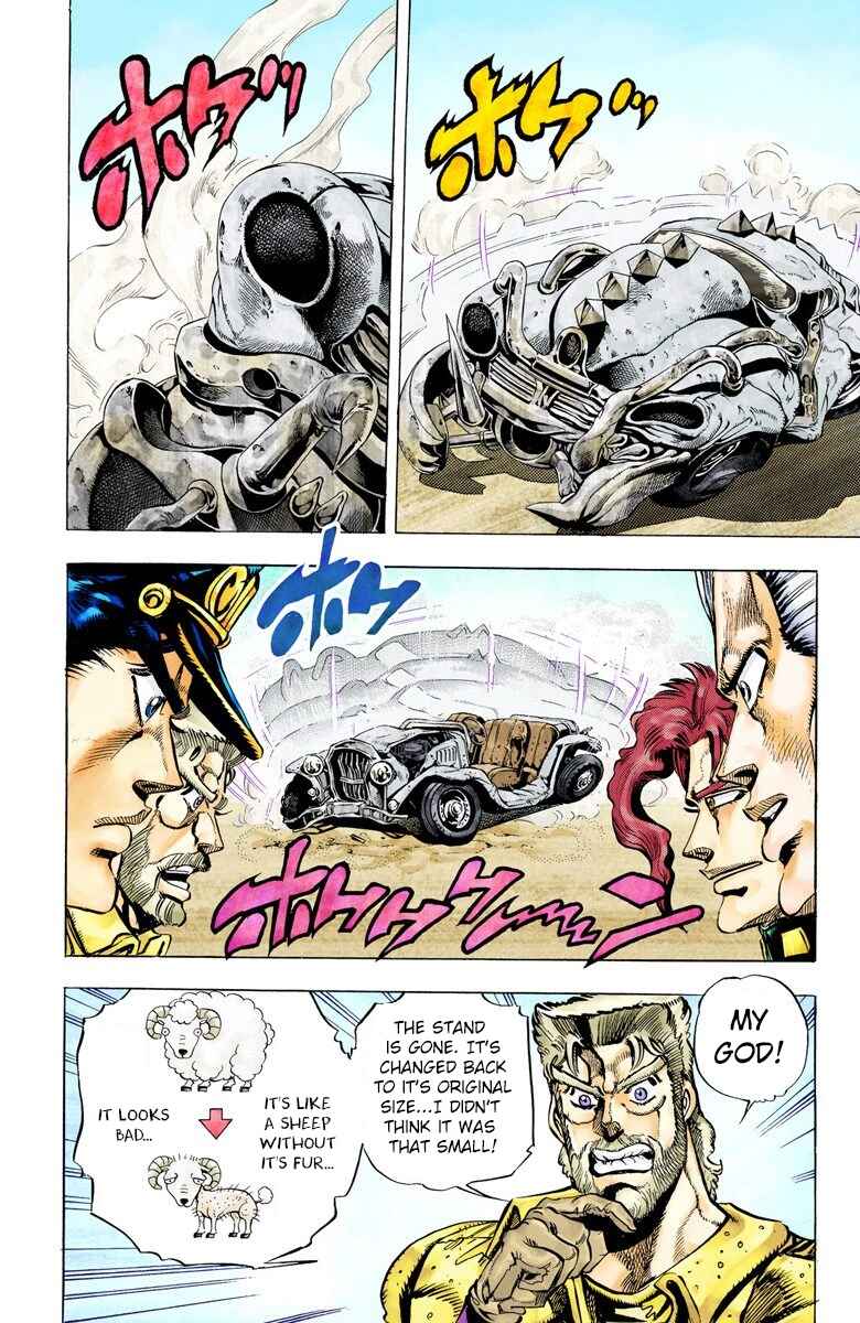 Page 3 Chapter 41 JoJos Bizarre Adventure, Part 3: Stardust Crusaders (Official Colored)
