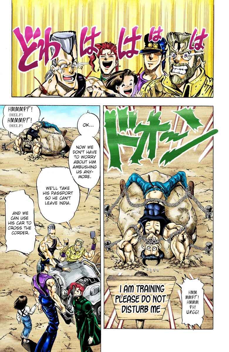 Page 4 Chapter 41 JoJos Bizarre Adventure, Part 3: Stardust Crusaders (Official Colored)