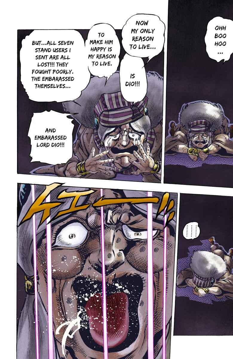Page 7 Chapter 41 JoJos Bizarre Adventure, Part 3: Stardust Crusaders (Official Colored)