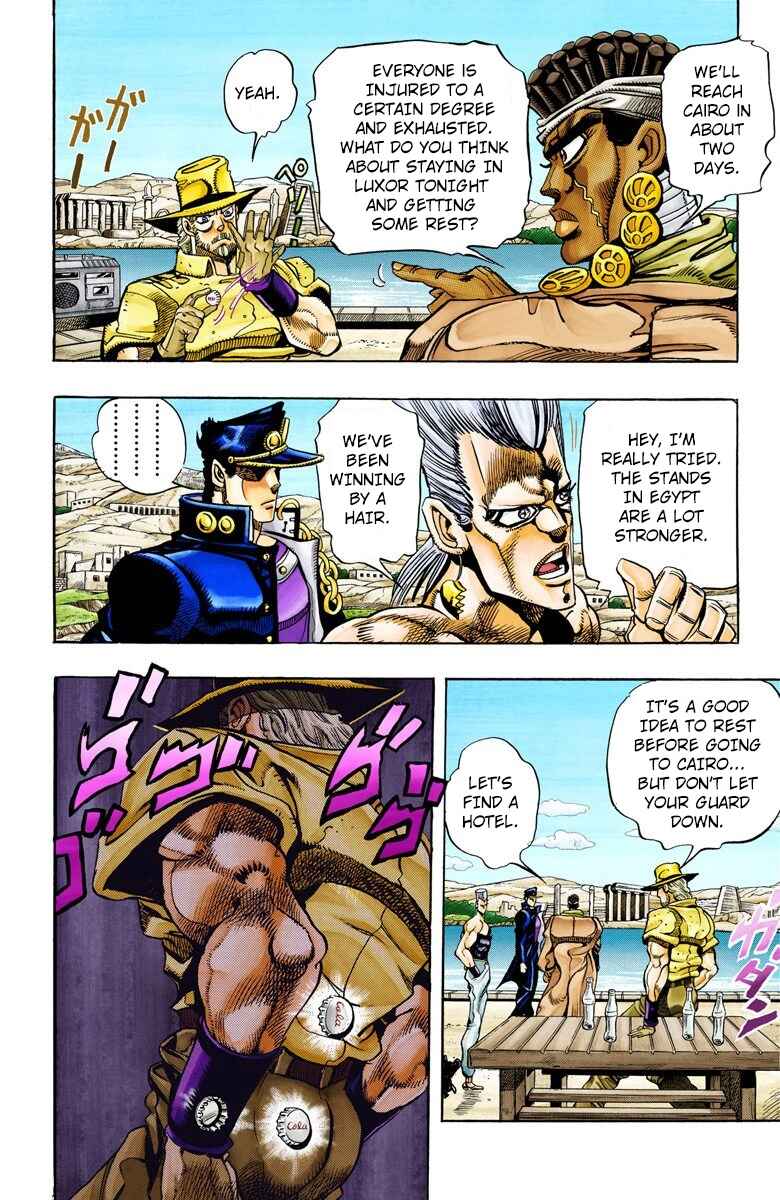 Page 11 Chapter 86 JoJos Bizarre Adventure, Part 3: Stardust Crusaders (Official Colored)