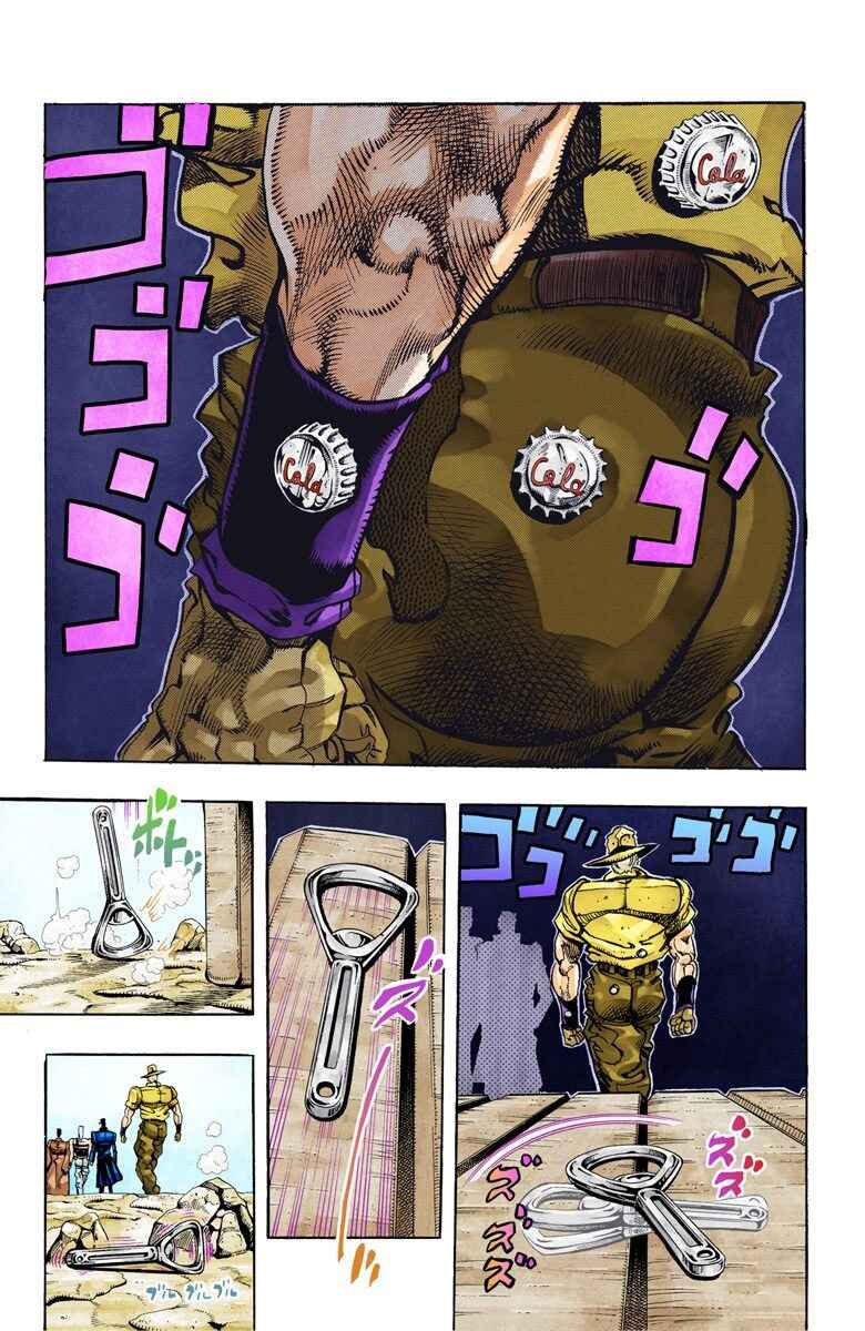 Page 12 Chapter 86 JoJos Bizarre Adventure, Part 3: Stardust Crusaders (Official Colored)