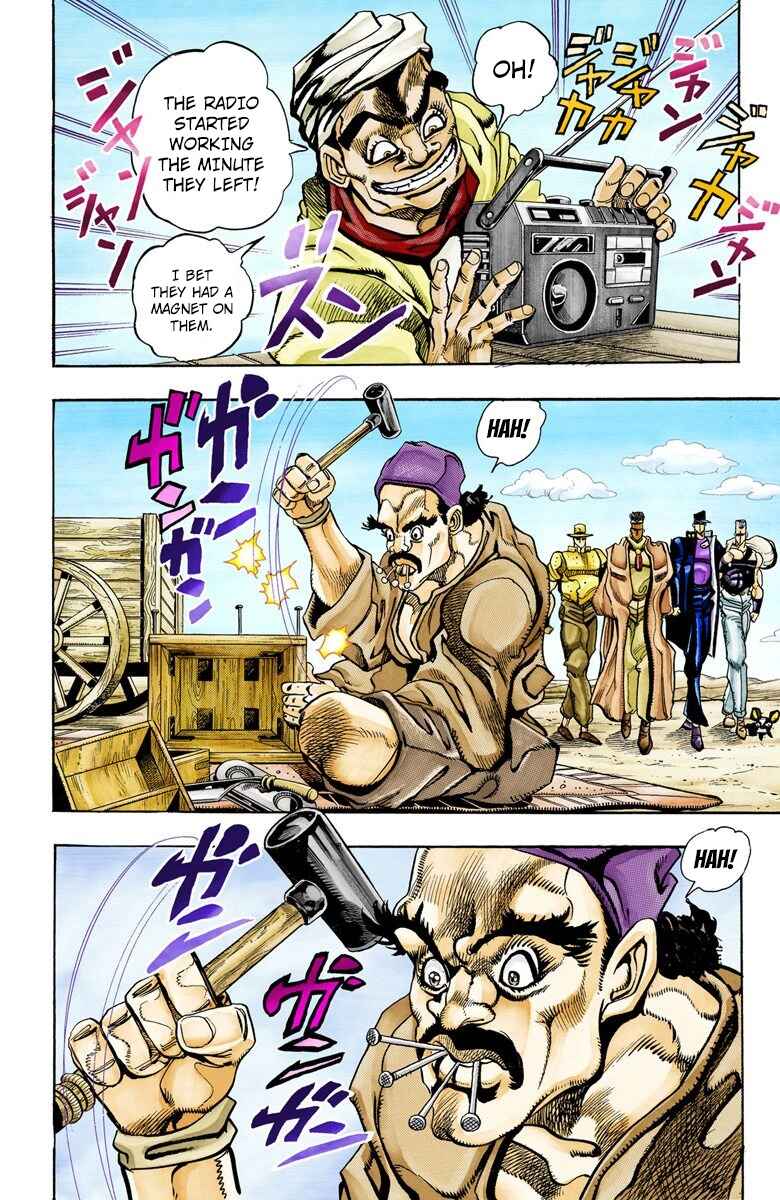 Page 13 Chapter 86 JoJos Bizarre Adventure, Part 3: Stardust Crusaders (Official Colored)
