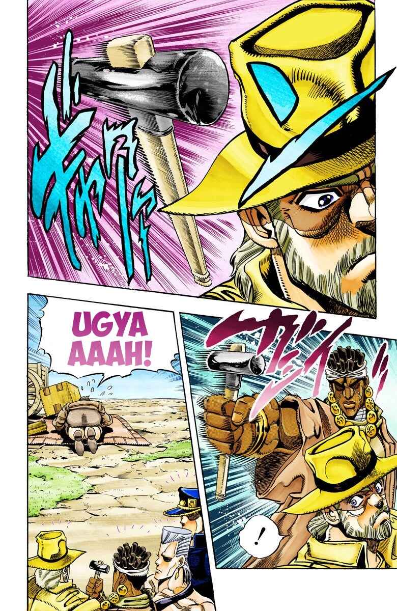 Page 17 Chapter 86 JoJos Bizarre Adventure, Part 3: Stardust Crusaders (Official Colored)