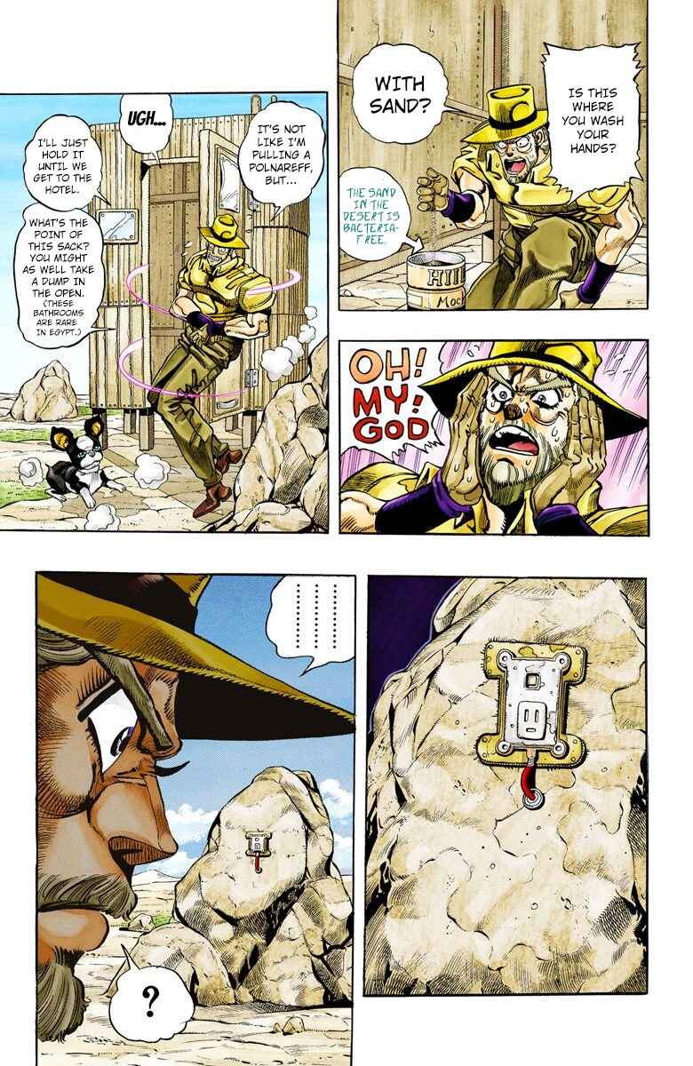Page 5 Chapter 86 JoJos Bizarre Adventure, Part 3: Stardust Crusaders (Official Colored)