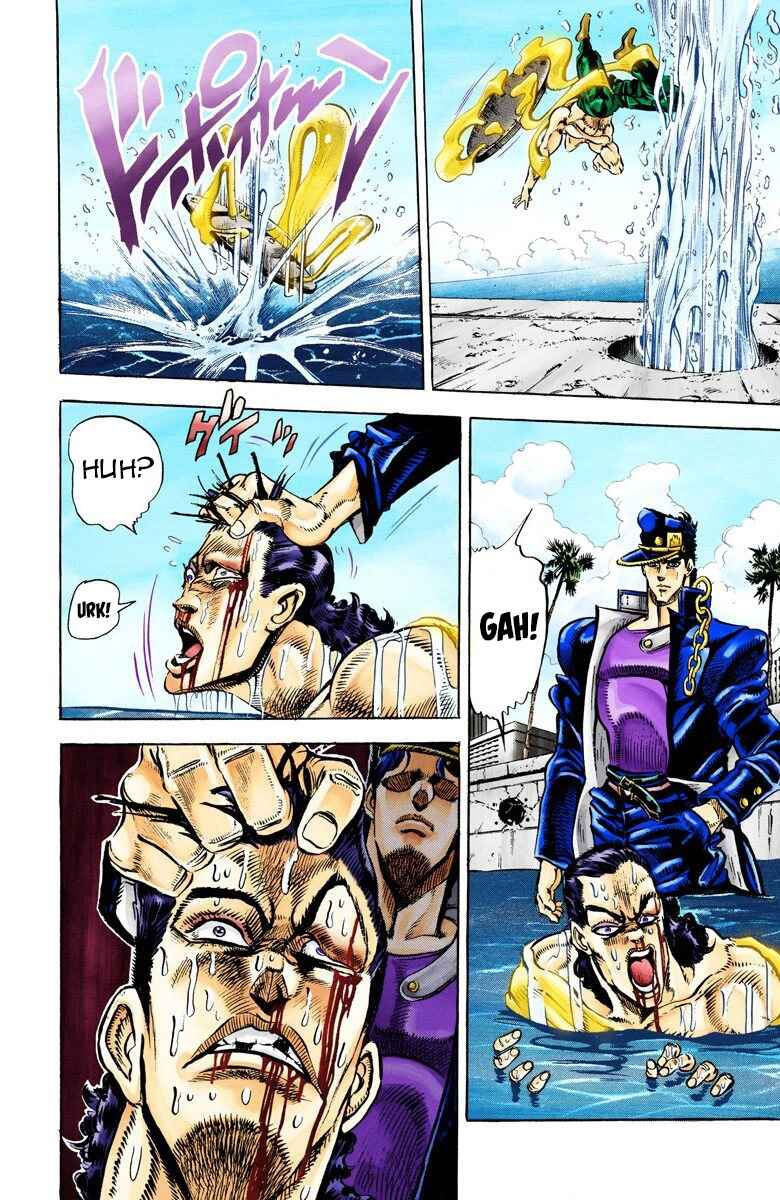 Page 14 Chapter 26 JoJos Bizarre Adventure, Part 3: Stardust Crusaders (Official Colored)