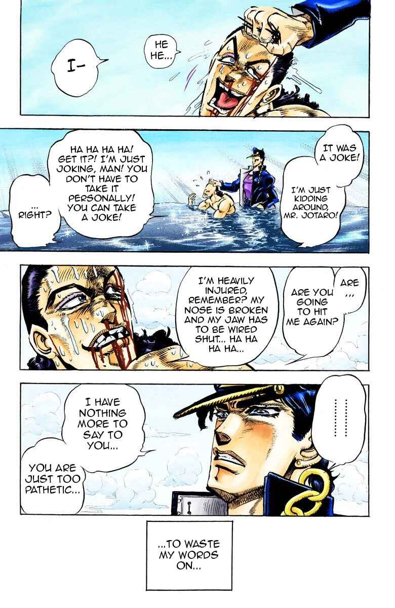 Page 15 Chapter 26 JoJos Bizarre Adventure, Part 3: Stardust Crusaders (Official Colored)