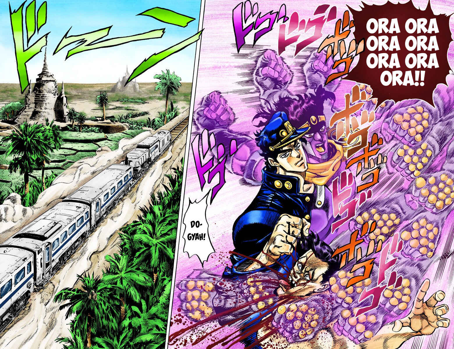 Page 16 Chapter 26 JoJos Bizarre Adventure, Part 3: Stardust Crusaders (Official Colored)