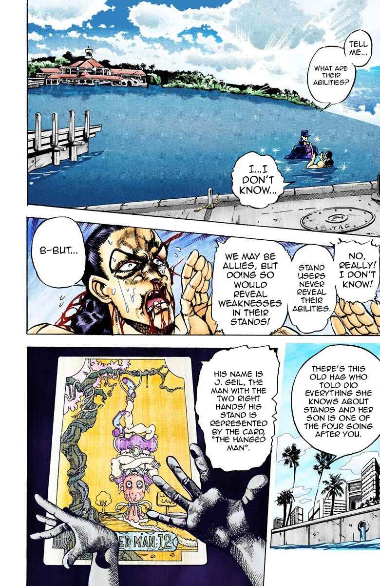 Page 4 Chapter 26 JoJos Bizarre Adventure, Part 3: Stardust Crusaders (Official Colored)