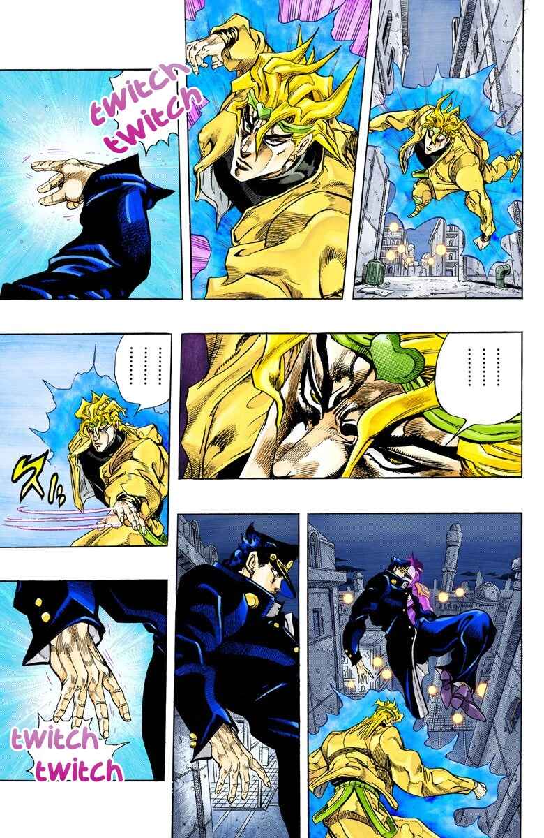 Page 12 Chapter 144 JoJos Bizarre Adventure, Part 3: Stardust Crusaders (Official Colored)