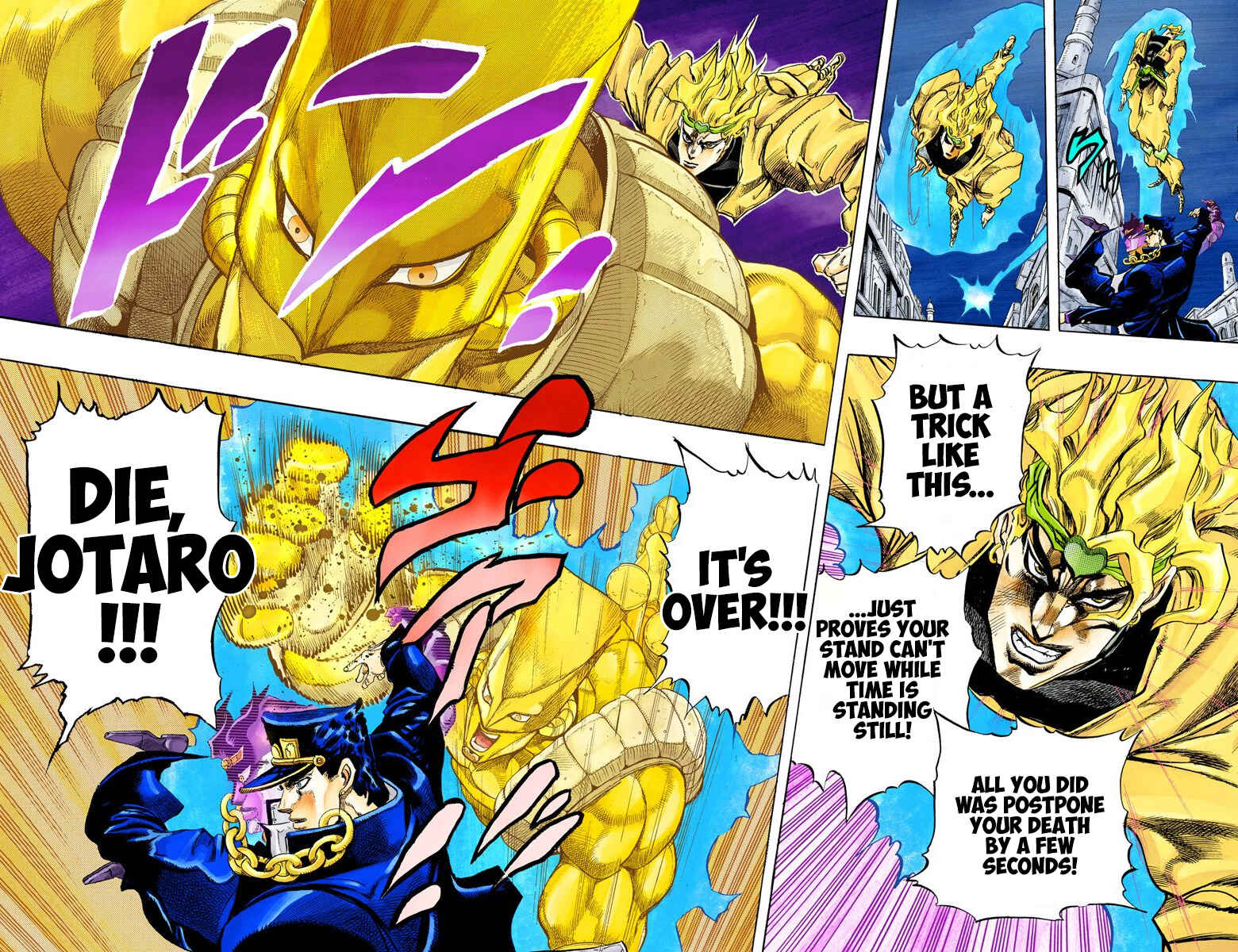 Page 15 Chapter 144 JoJos Bizarre Adventure, Part 3: Stardust Crusaders (Official Colored)