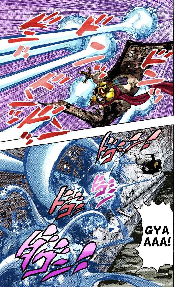 Page 12 Chapter 112 JoJos Bizarre Adventure, Part 3: Stardust Crusaders (Official Colored)
