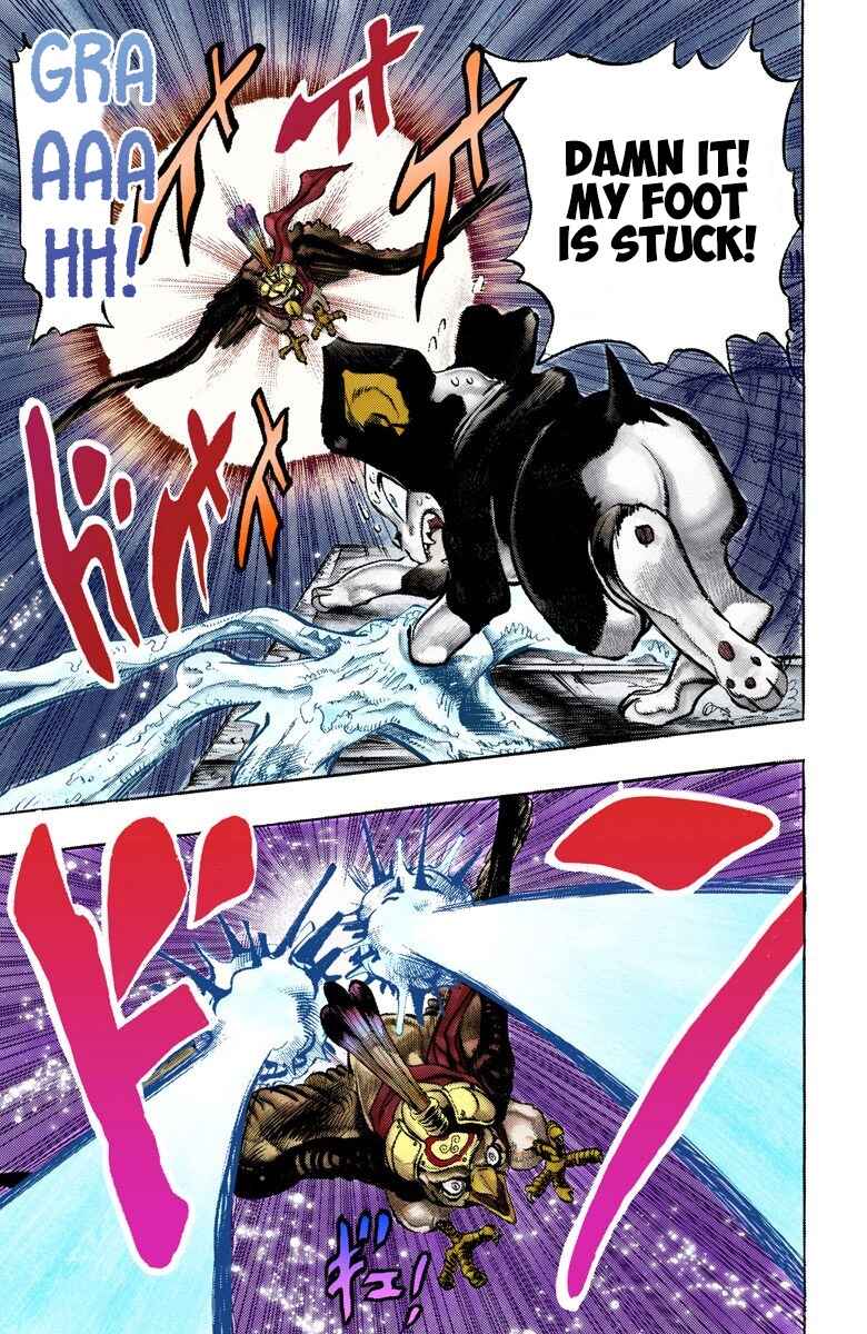 Page 14 Chapter 112 JoJos Bizarre Adventure, Part 3: Stardust Crusaders (Official Colored)