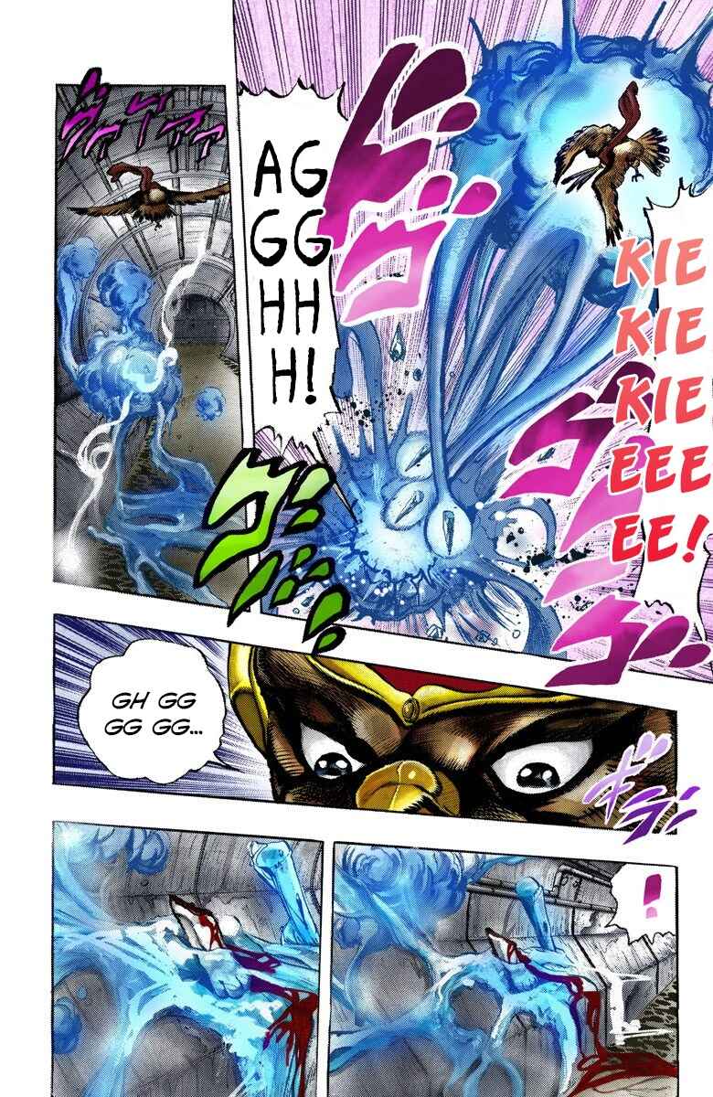 Page 15 Chapter 112 JoJos Bizarre Adventure, Part 3: Stardust Crusaders (Official Colored)