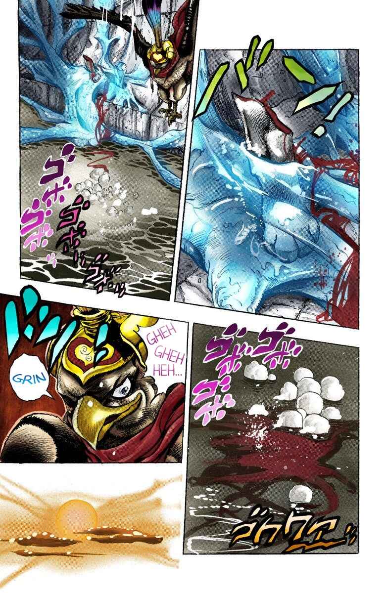 Page 16 Chapter 112 JoJos Bizarre Adventure, Part 3: Stardust Crusaders (Official Colored)
