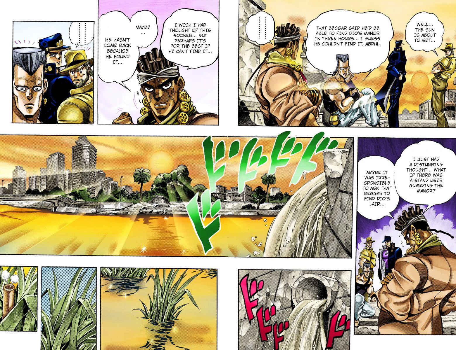 Page 17 Chapter 112 JoJos Bizarre Adventure, Part 3: Stardust Crusaders (Official Colored)