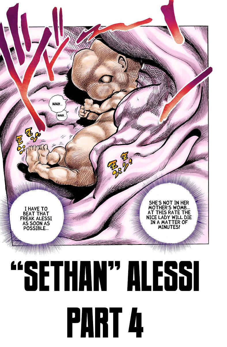 Page 1 Chapter 95 JoJos Bizarre Adventure, Part 3: Stardust Crusaders (Official Colored)