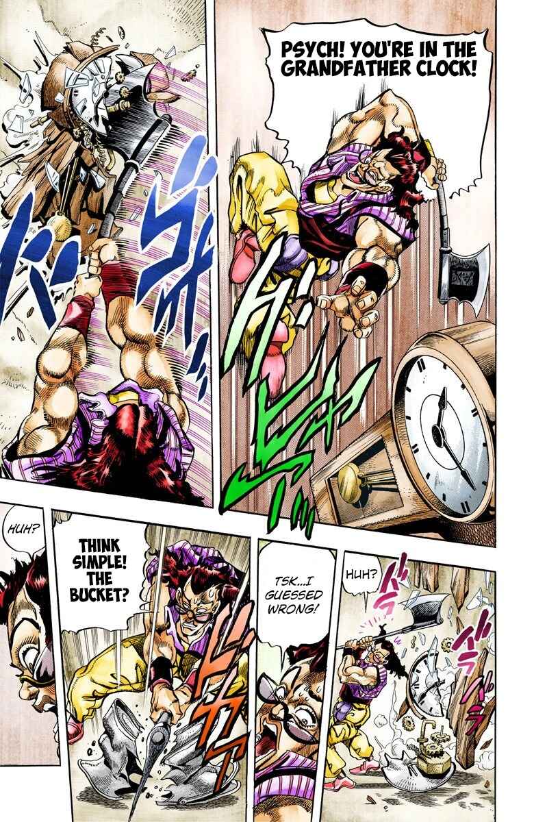 Page 13 Chapter 95 JoJos Bizarre Adventure, Part 3: Stardust Crusaders (Official Colored)