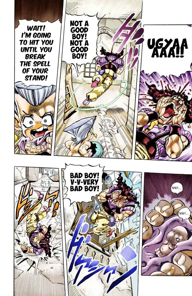 Page 20 Chapter 95 JoJos Bizarre Adventure, Part 3: Stardust Crusaders (Official Colored)