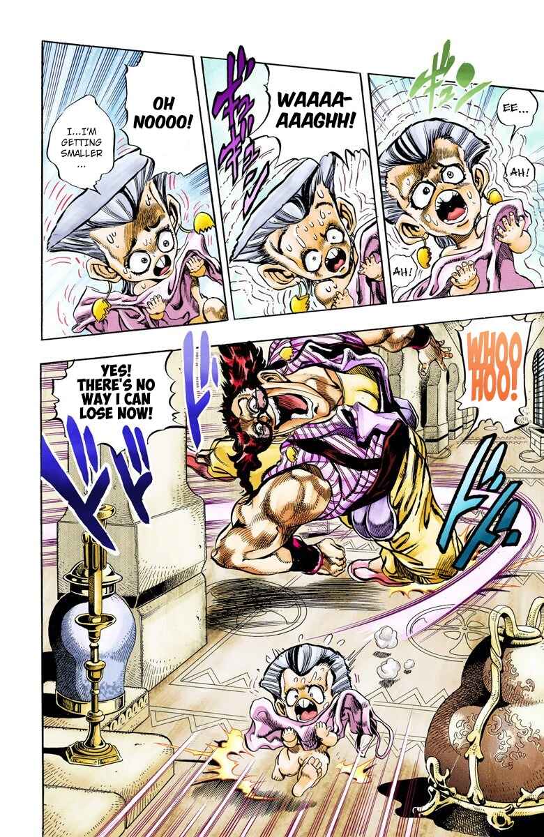 Page 4 Chapter 95 JoJos Bizarre Adventure, Part 3: Stardust Crusaders (Official Colored)