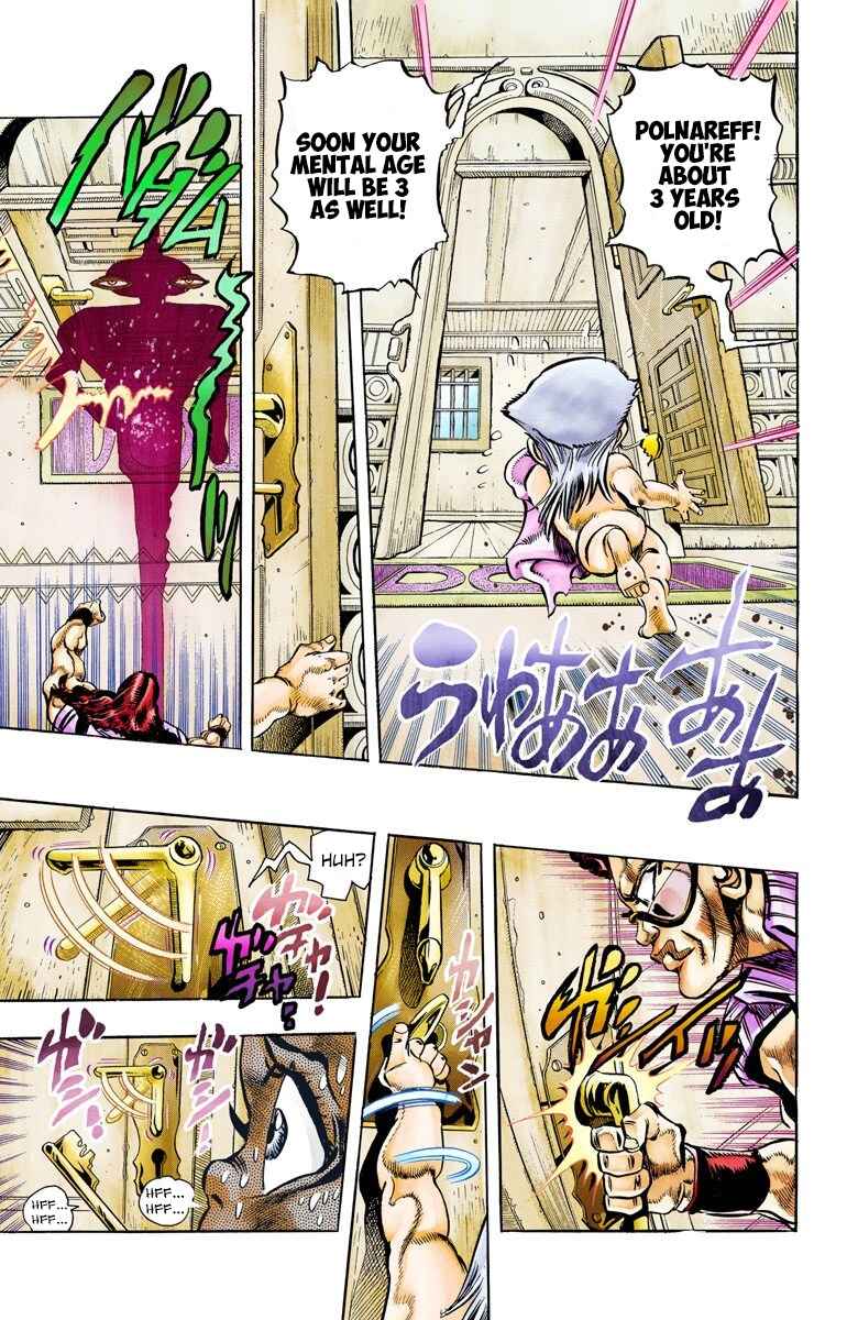 Page 5 Chapter 95 JoJos Bizarre Adventure, Part 3: Stardust Crusaders (Official Colored)