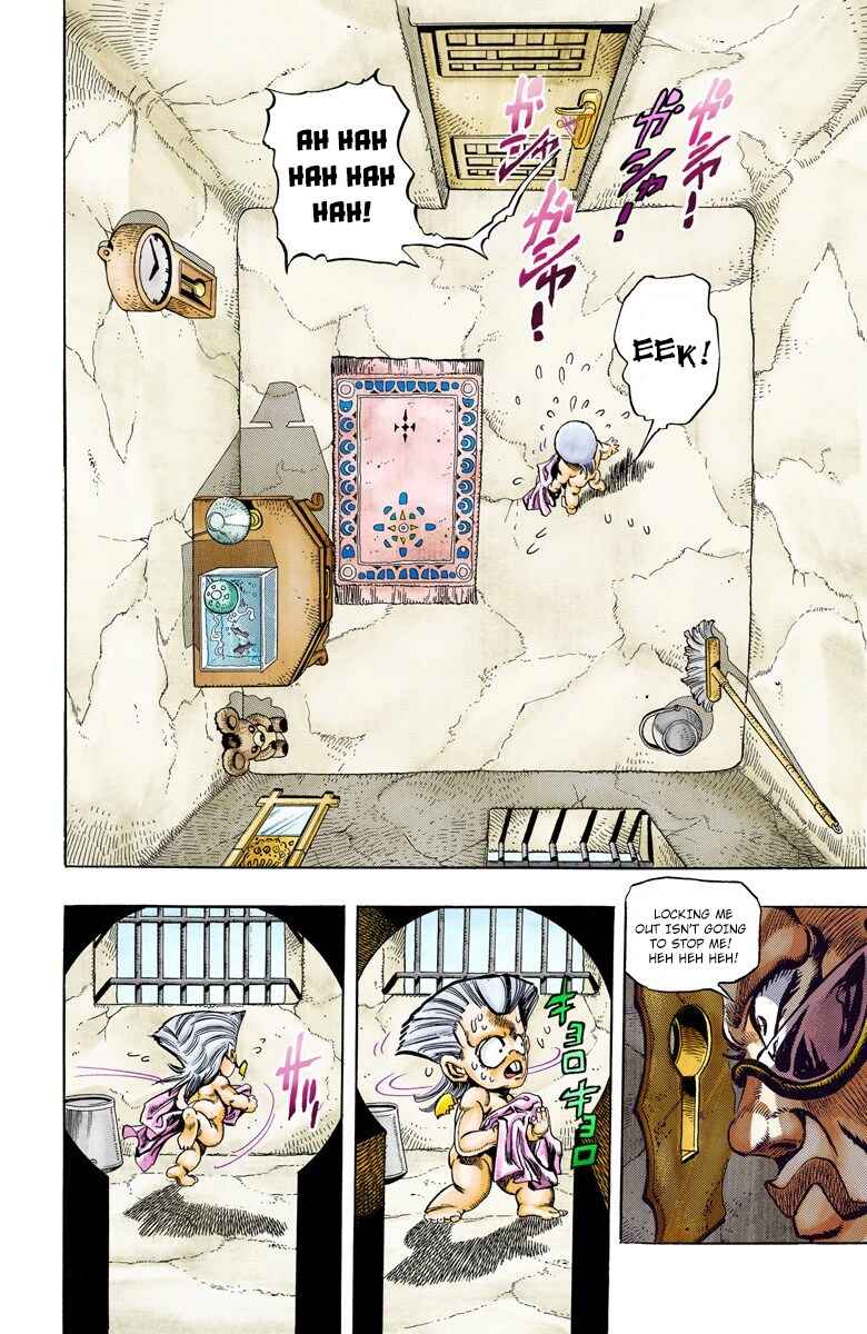Page 6 Chapter 95 JoJos Bizarre Adventure, Part 3: Stardust Crusaders (Official Colored)