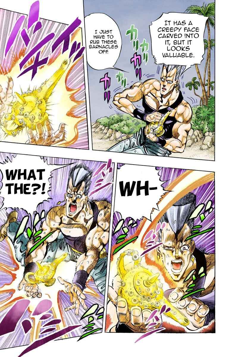 Page 15 Chapter 61 JoJos Bizarre Adventure, Part 3: Stardust Crusaders (Official Colored)