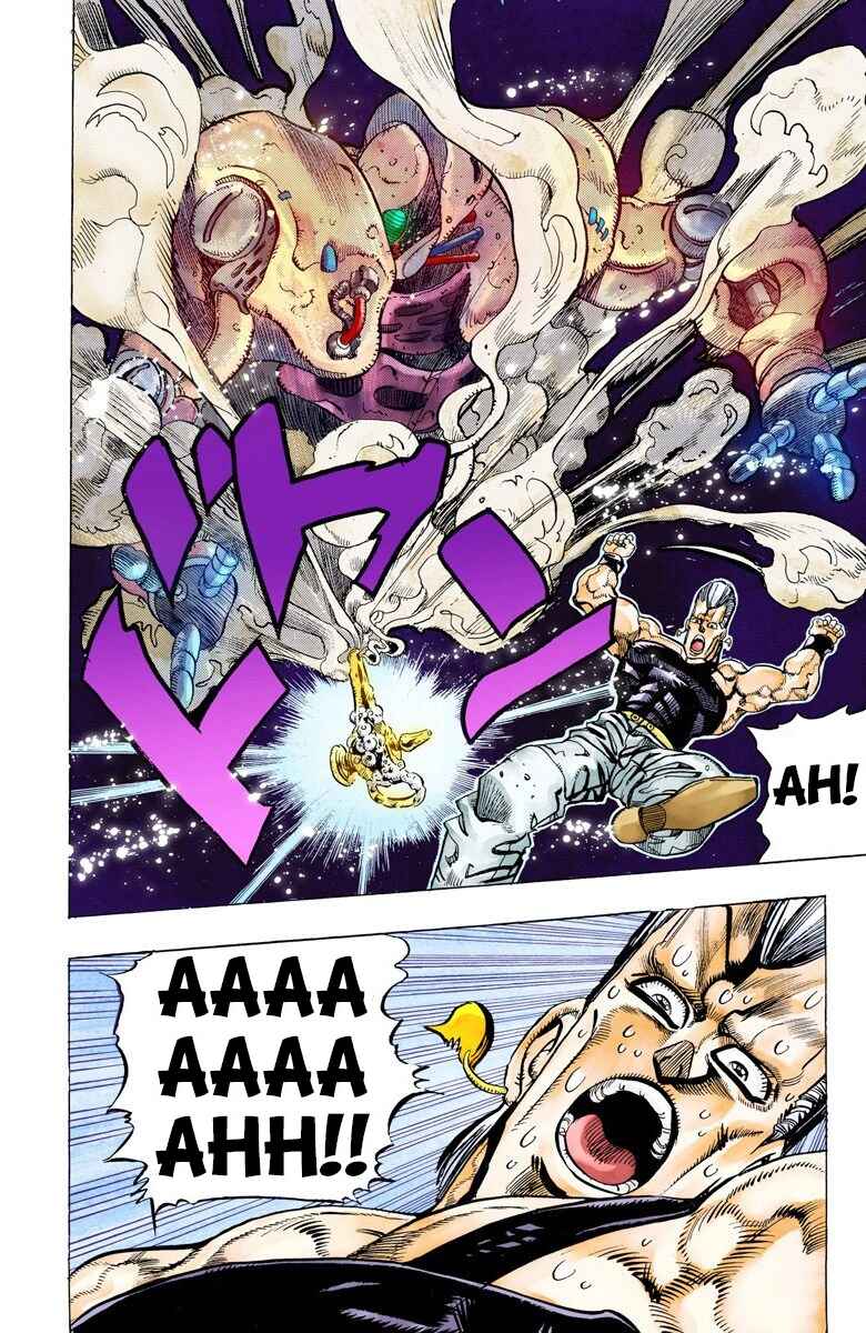 Page 16 Chapter 61 JoJos Bizarre Adventure, Part 3: Stardust Crusaders (Official Colored)