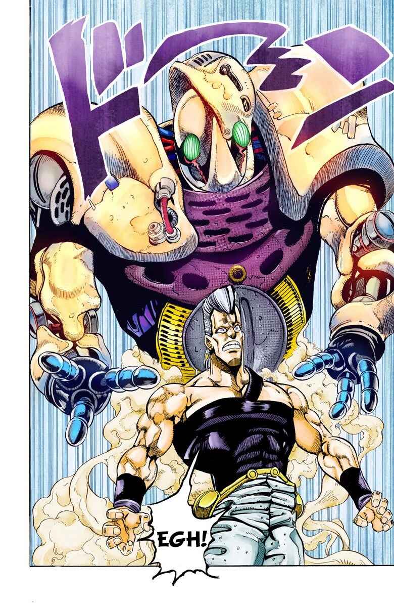 Page 18 Chapter 61 JoJos Bizarre Adventure, Part 3: Stardust Crusaders (Official Colored)