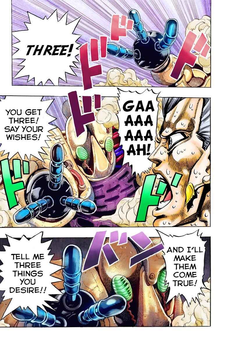 Page 19 Chapter 61 JoJos Bizarre Adventure, Part 3: Stardust Crusaders (Official Colored)